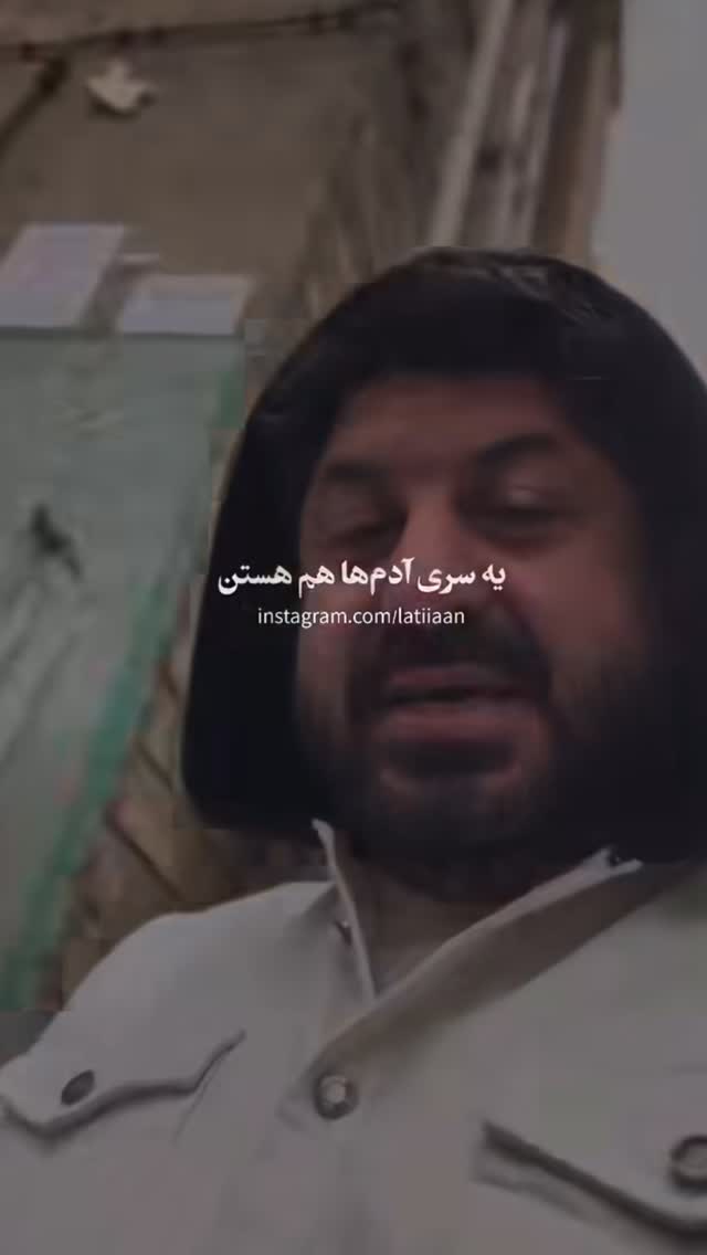  جدید ترین استوری اینستاگرام امانسا