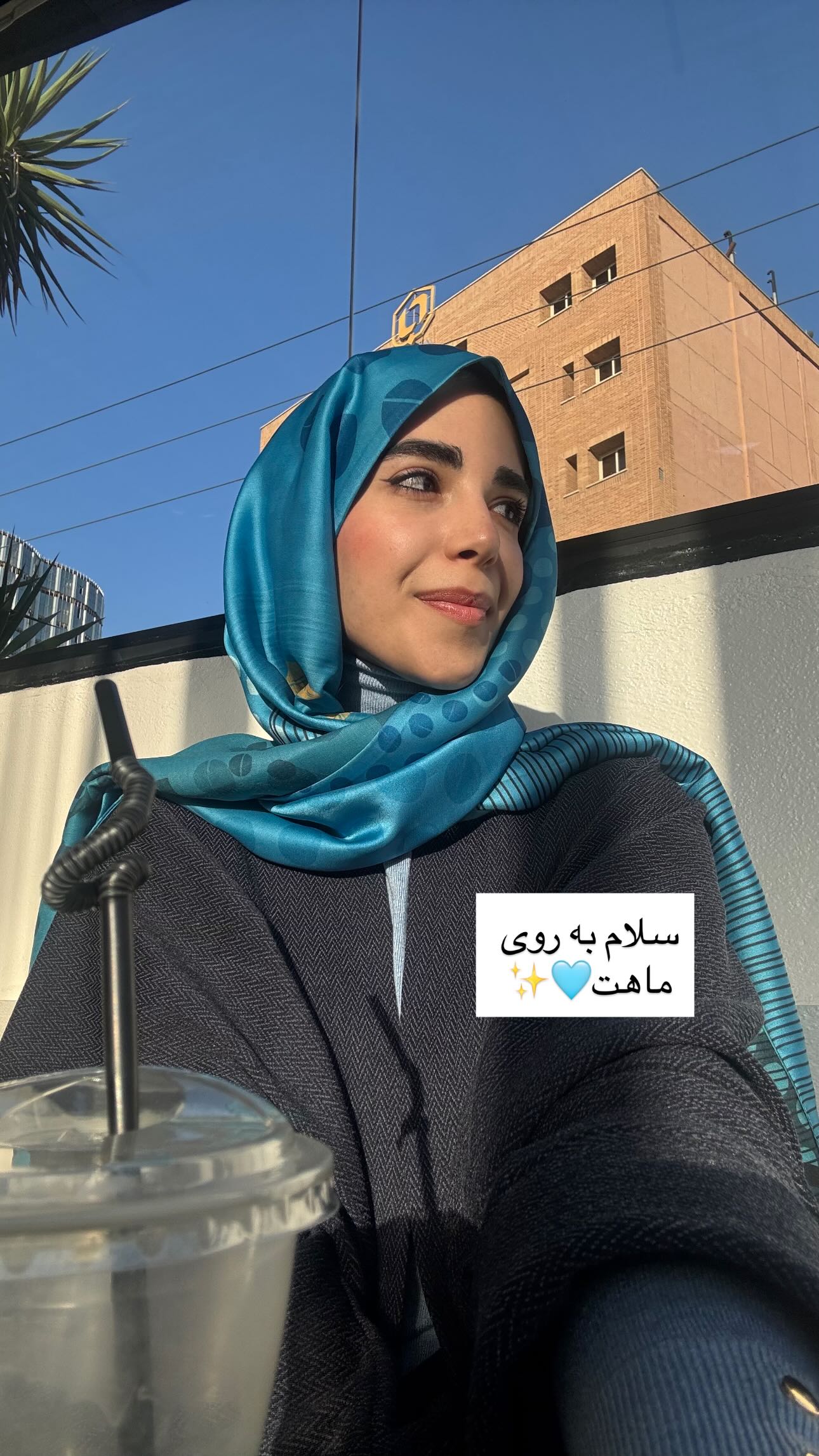  جدید ترین استوری اینستاگرام سارا