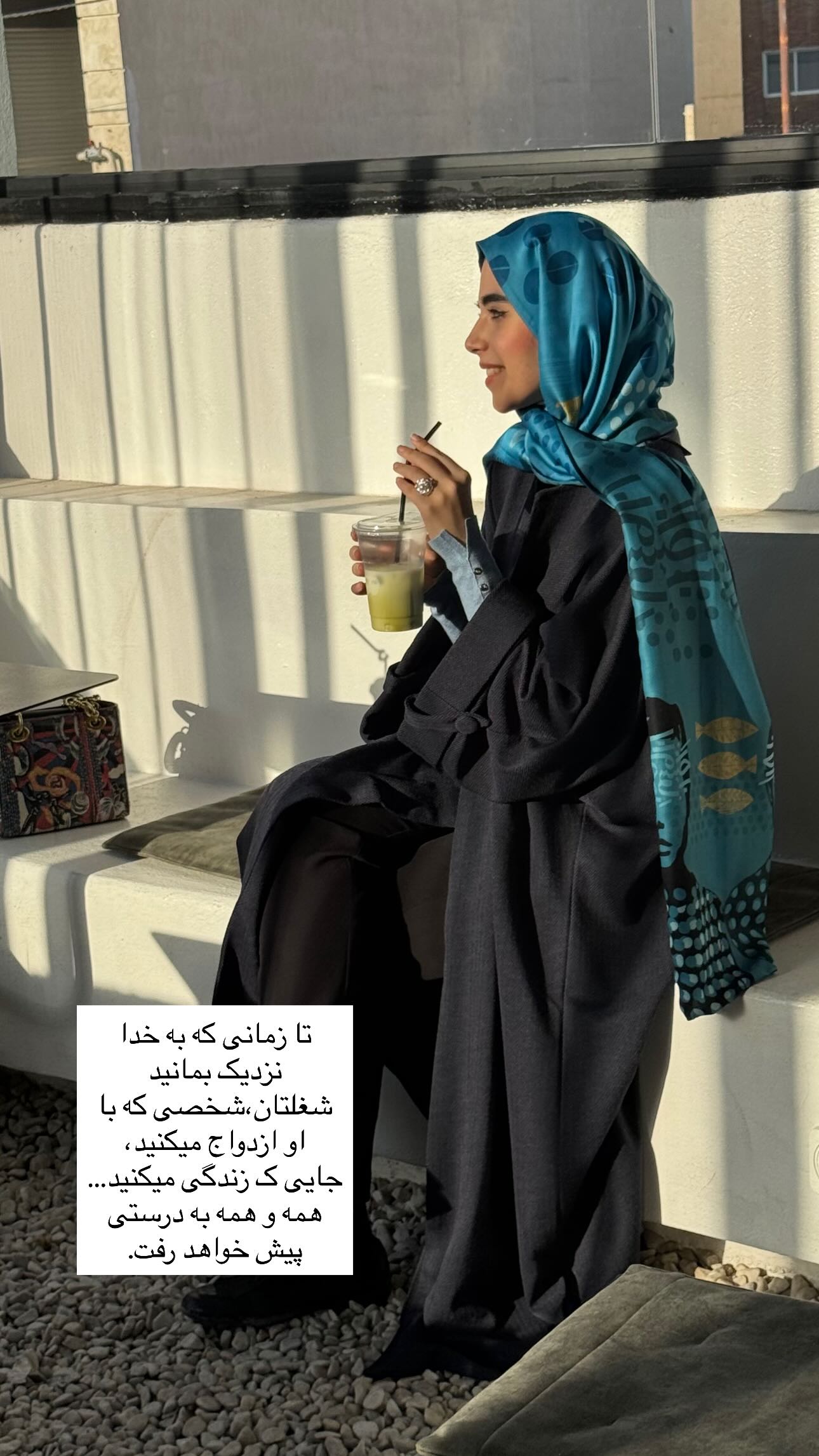  جدید ترین استوری اینستاگرام سارا
