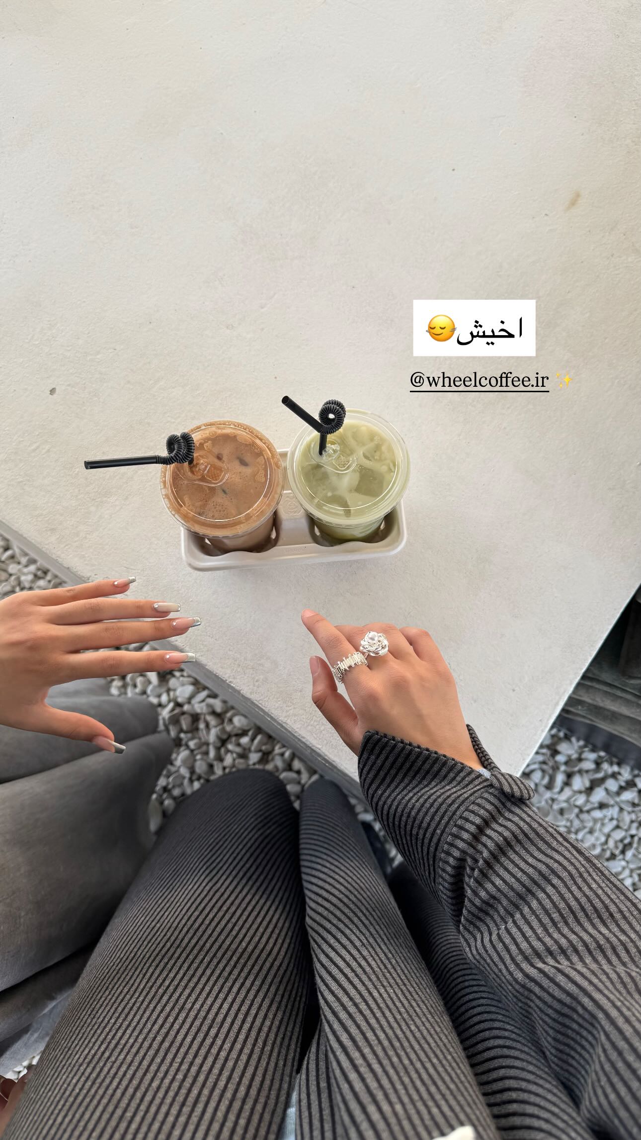  جدید ترین استوری اینستاگرام سارا