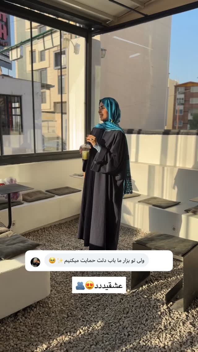  جدید ترین استوری اینستاگرام سارا