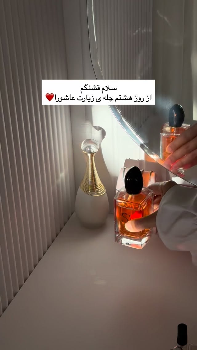 جدید ترین استوری اینستاگرام سارا