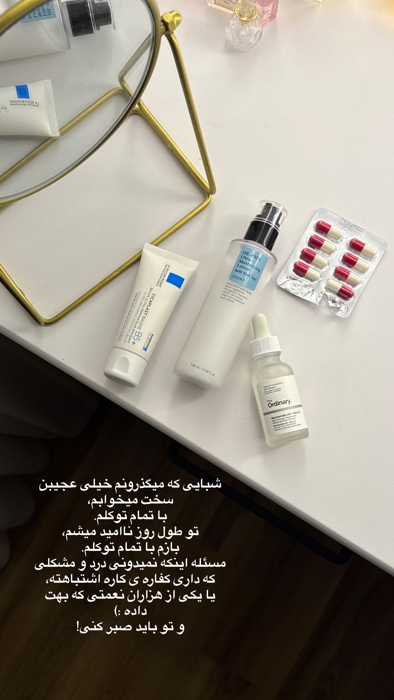  جدید ترین استوری اینستاگرام سارا