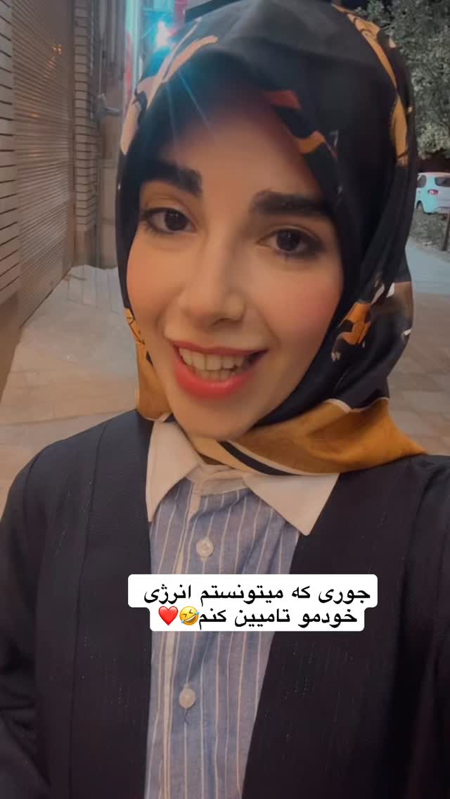  جدید ترین استوری اینستاگرام سارا