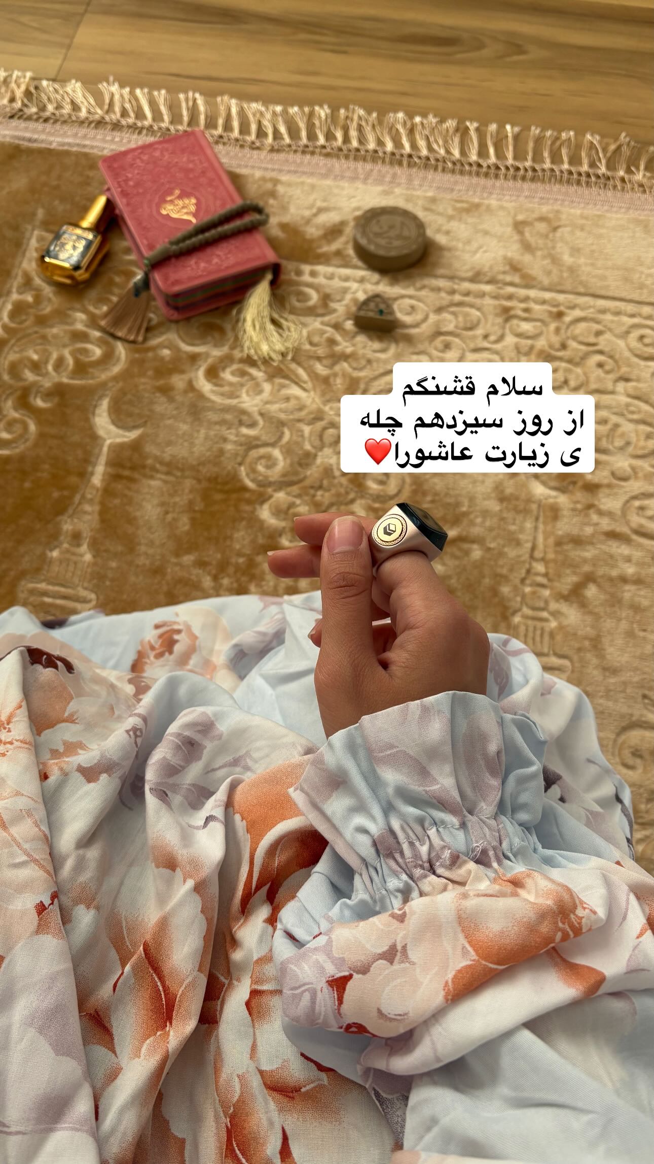  جدید ترین استوری اینستاگرام سارا