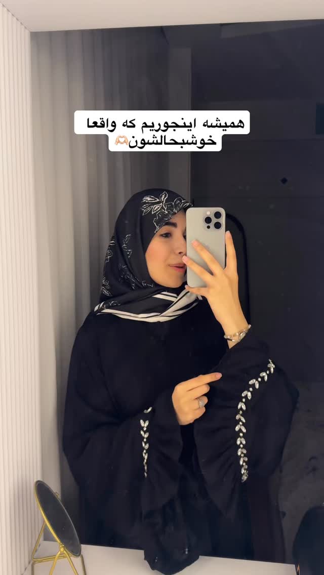  جدید ترین استوری اینستاگرام سارا