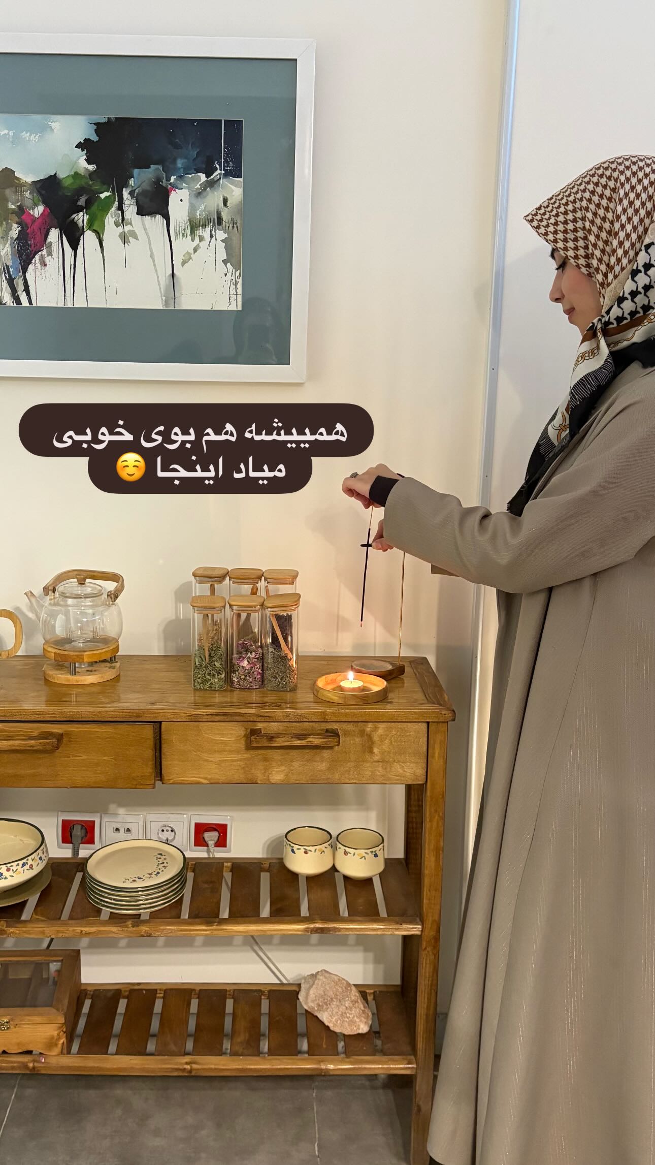  جدید ترین استوری اینستاگرام سارا