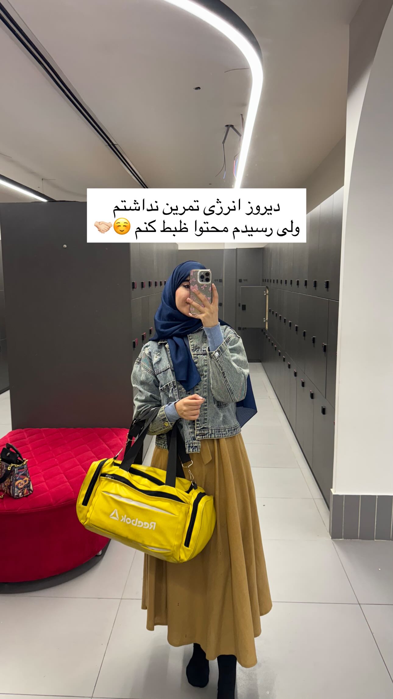  جدید ترین استوری اینستاگرام سارا