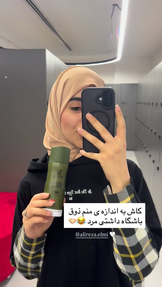  جدید ترین استوری اینستاگرام سارا