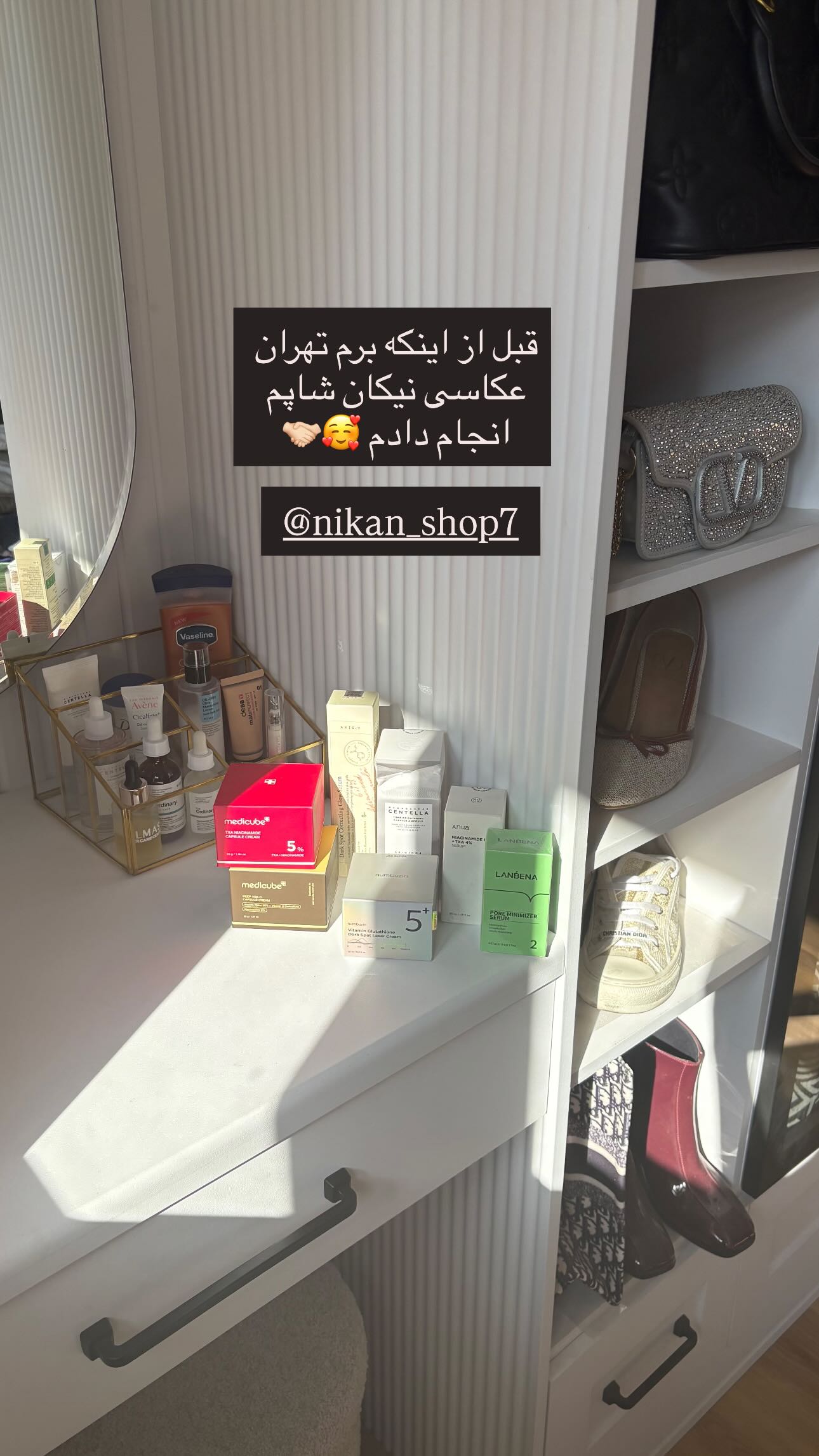  جدید ترین استوری اینستاگرام سارا