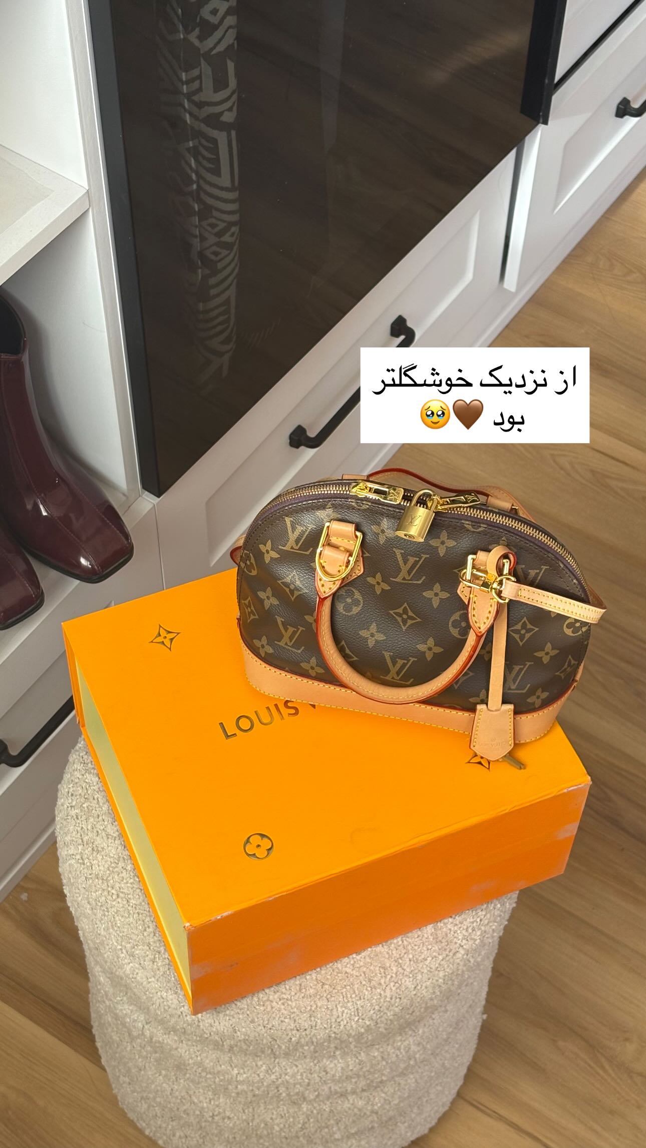  جدید ترین استوری اینستاگرام سارا
