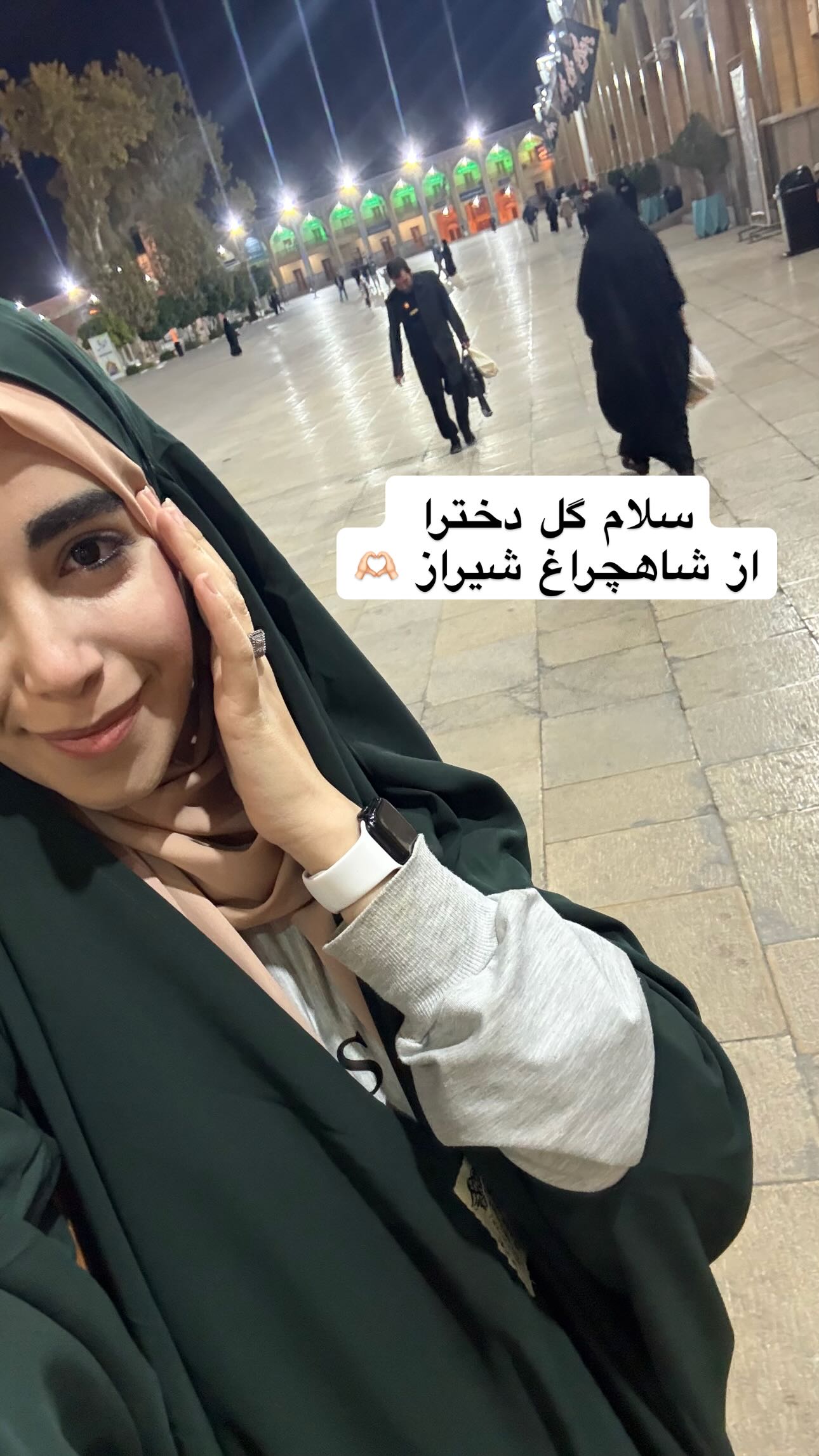  جدید ترین استوری اینستاگرام سارا