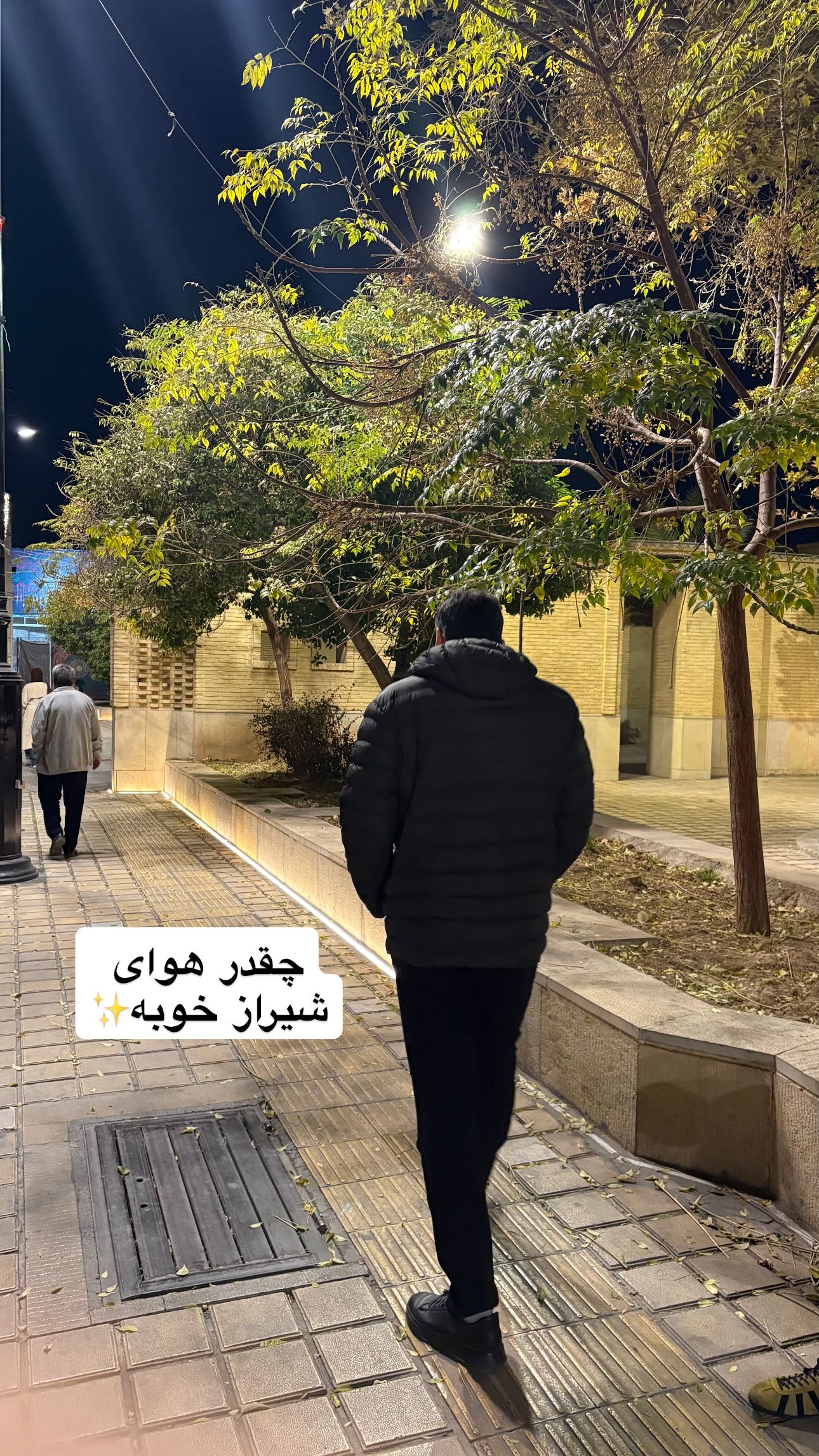  جدید ترین استوری اینستاگرام سارا
