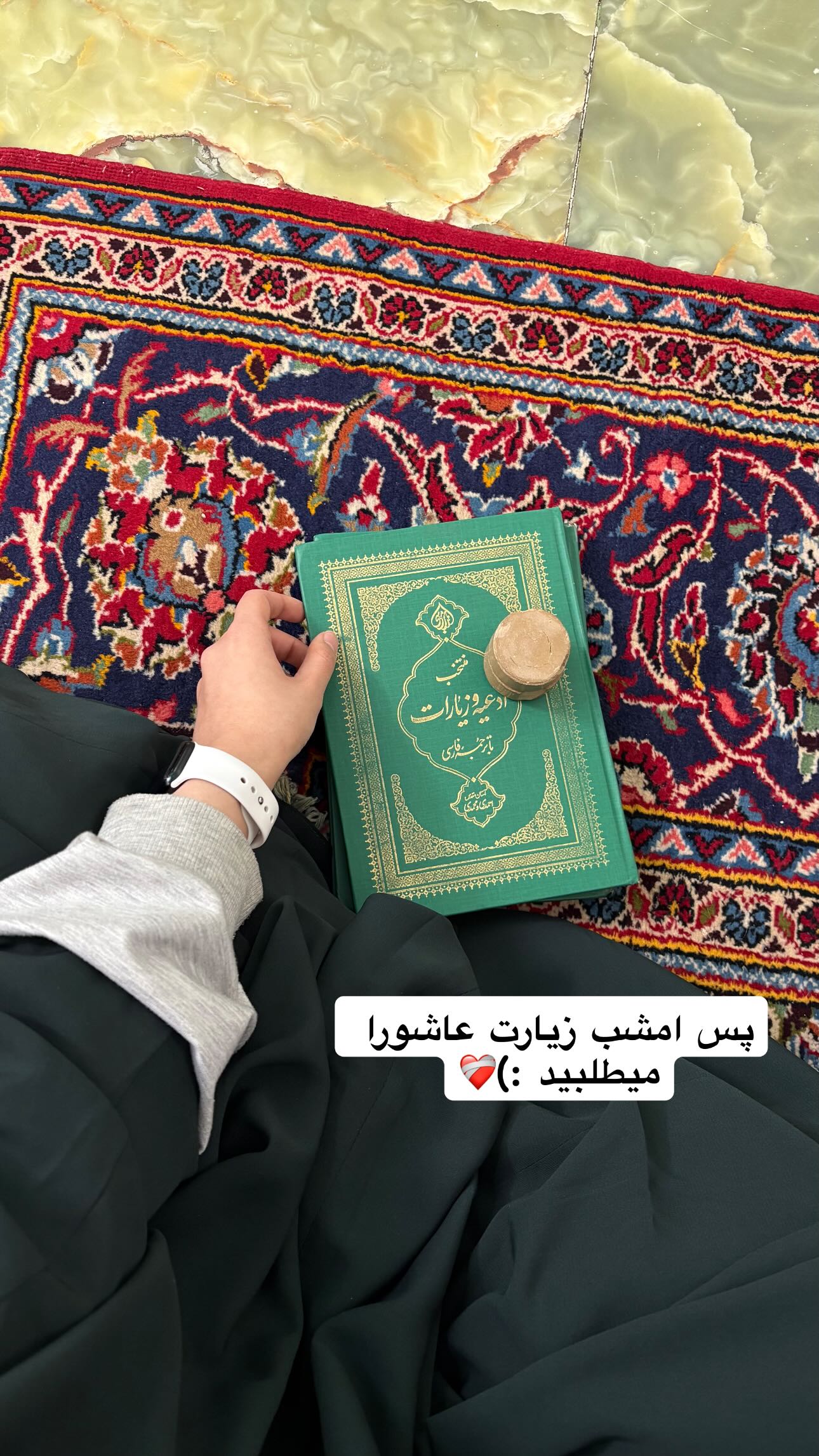 جدید ترین استوری اینستاگرام سارا