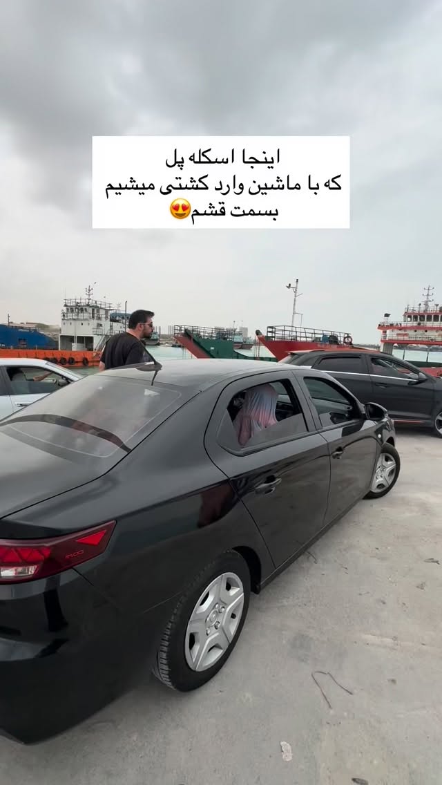  جدید ترین استوری اینستاگرام سارا