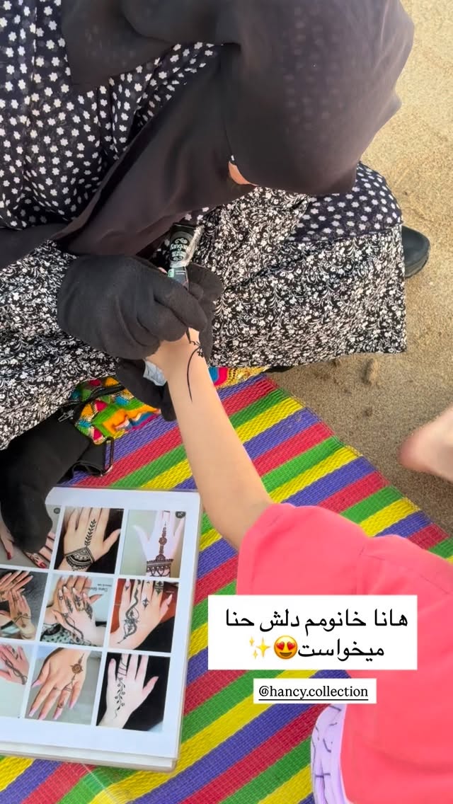  جدید ترین استوری اینستاگرام سارا