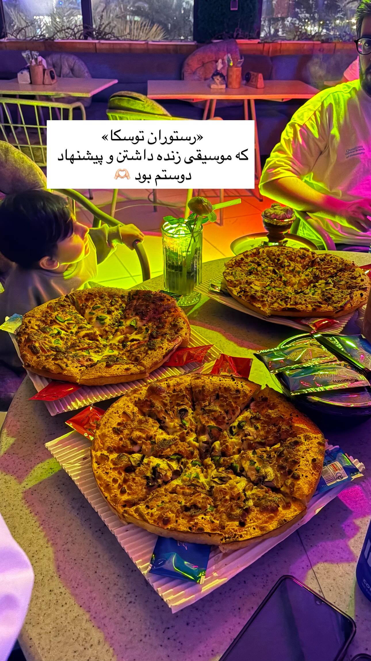  جدید ترین استوری اینستاگرام سارا