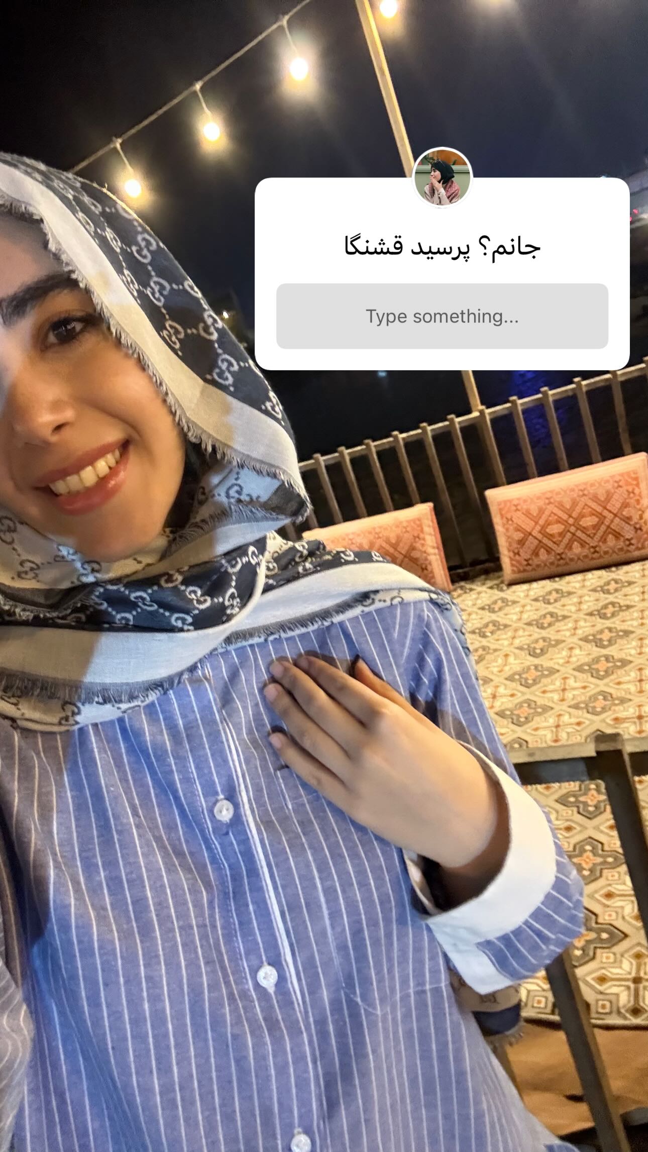 جدید ترین استوری اینستاگرام سارا