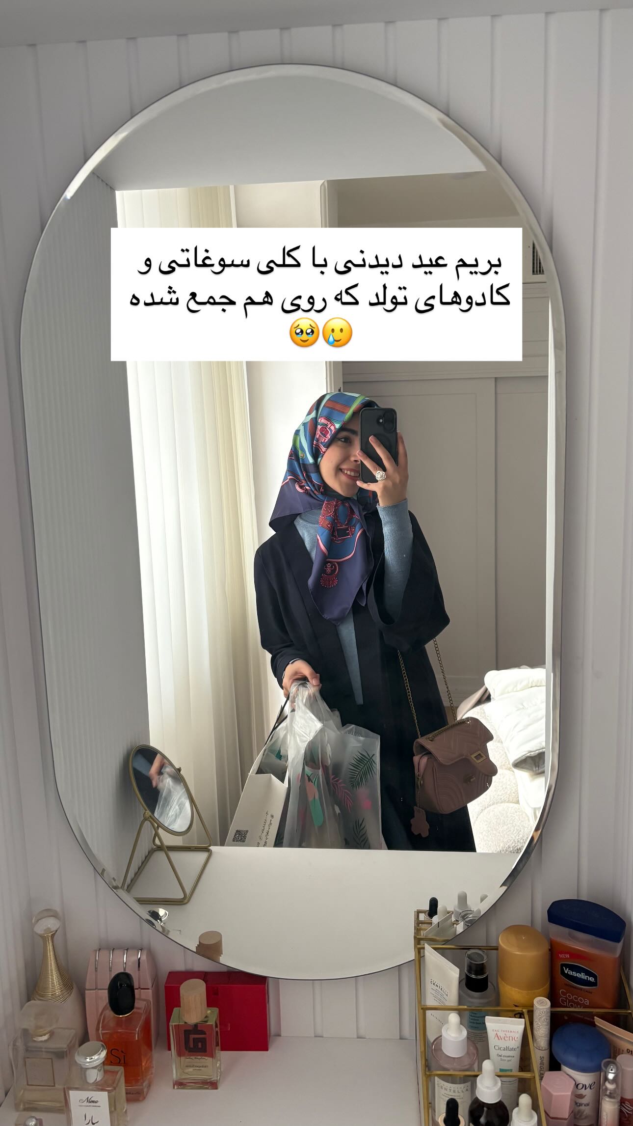 جدید ترین استوری اینستاگرام سارا