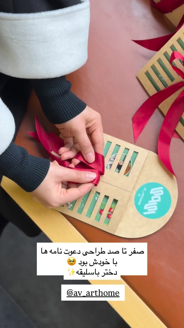  جدید ترین استوری اینستاگرام سارا