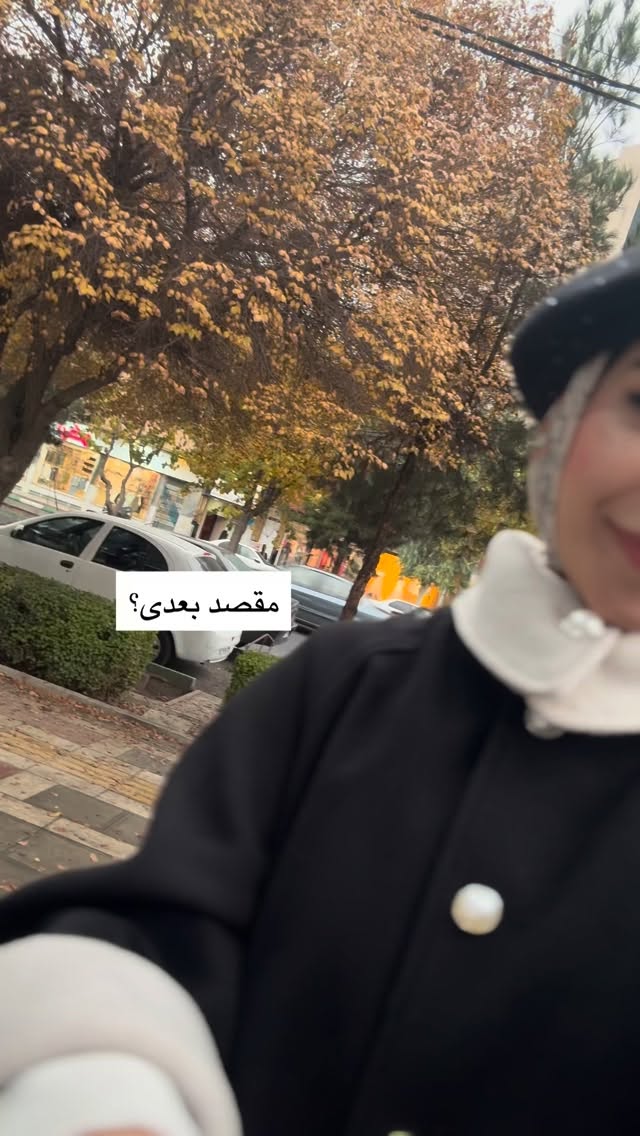  جدید ترین استوری اینستاگرام سارا