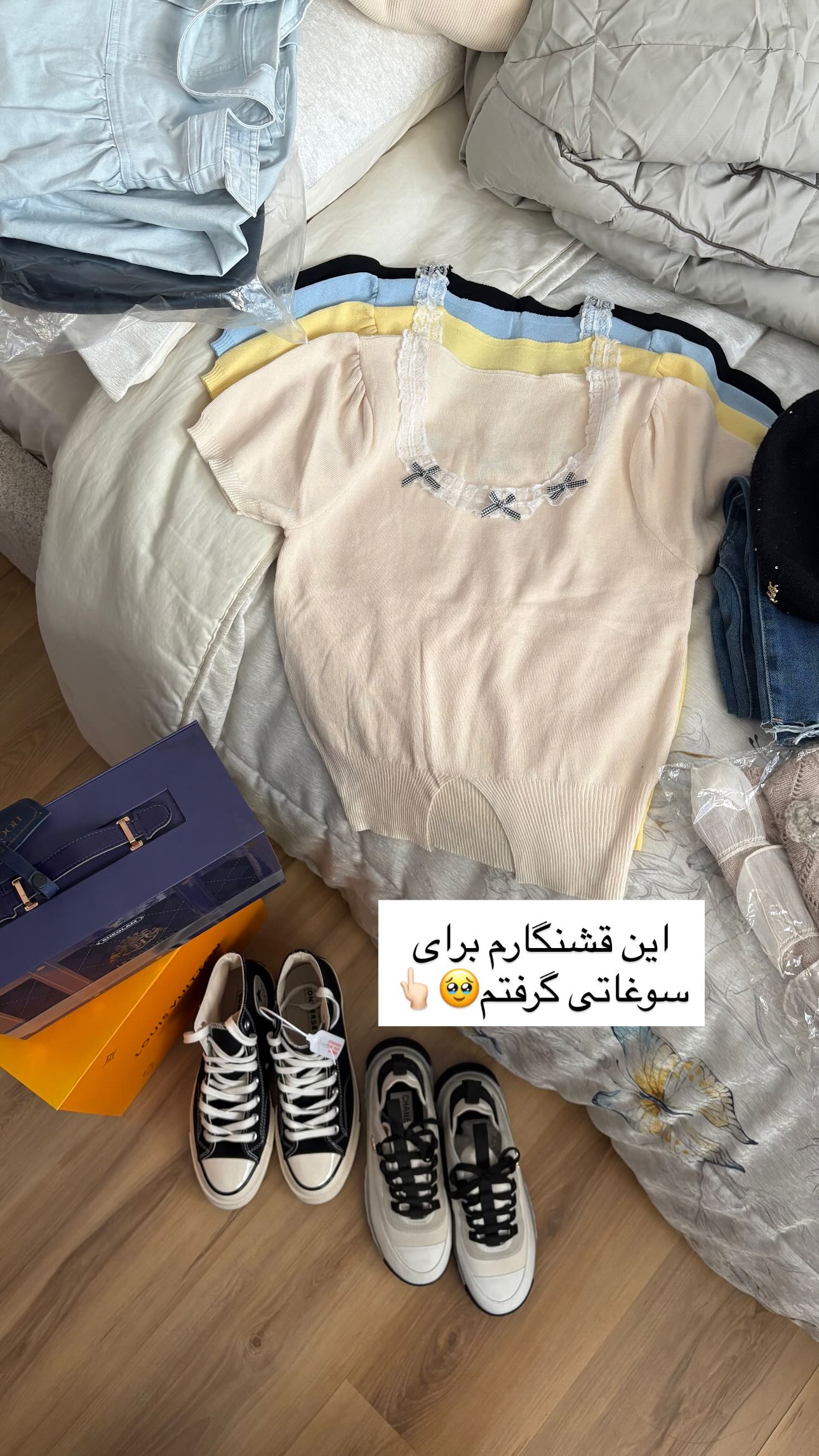  جدید ترین استوری اینستاگرام سارا