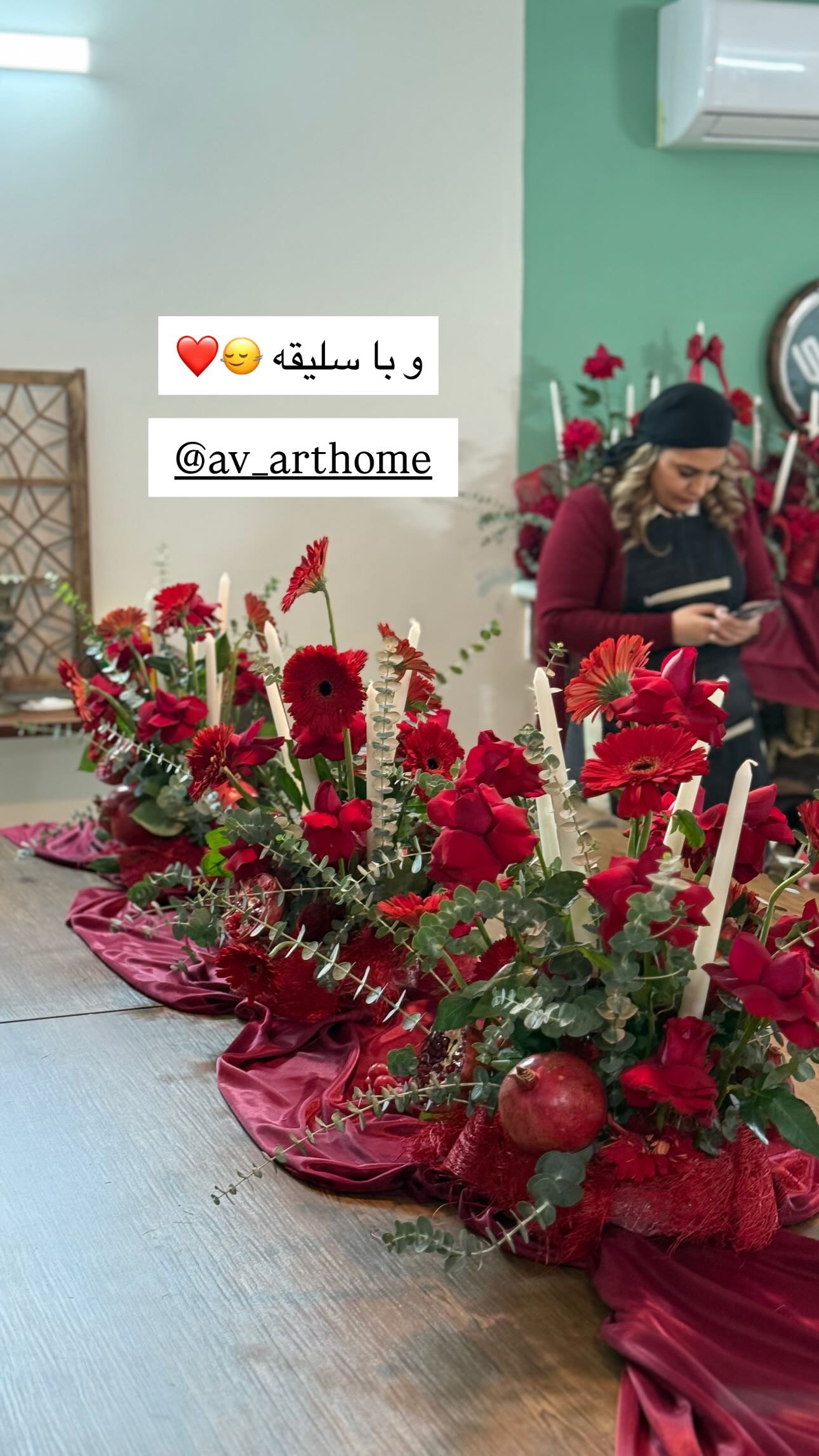  جدید ترین استوری اینستاگرام سارا