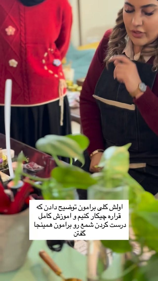 جدید ترین استوری اینستاگرام سارا