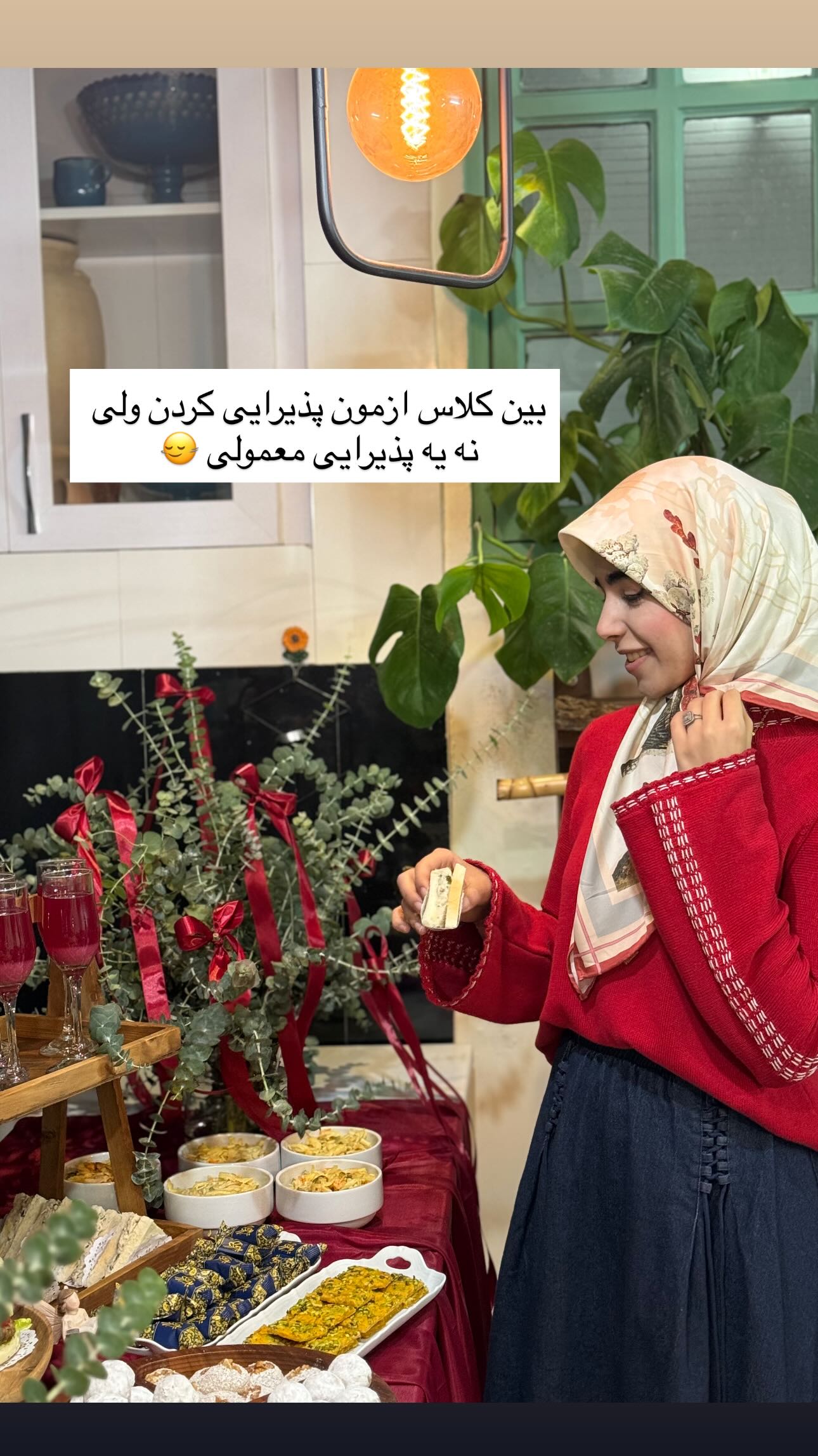  جدید ترین استوری اینستاگرام سارا