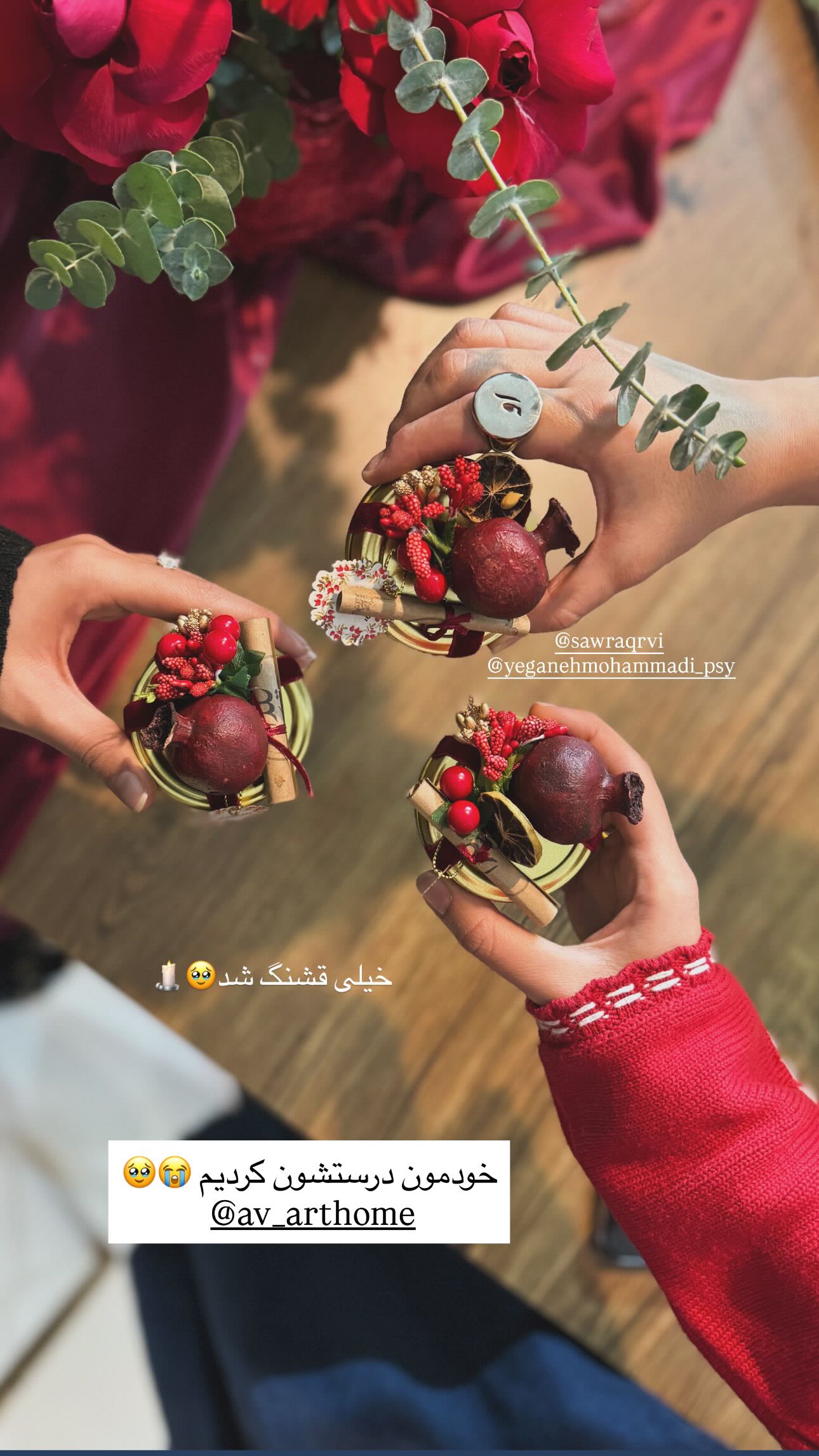  جدید ترین استوری اینستاگرام سارا