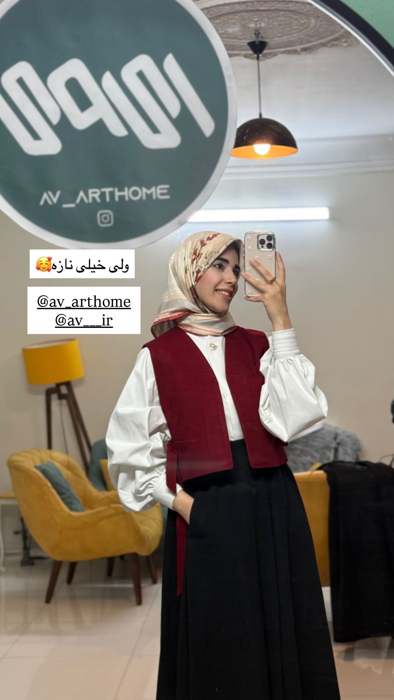 جدید ترین استوری اینستاگرام سارا