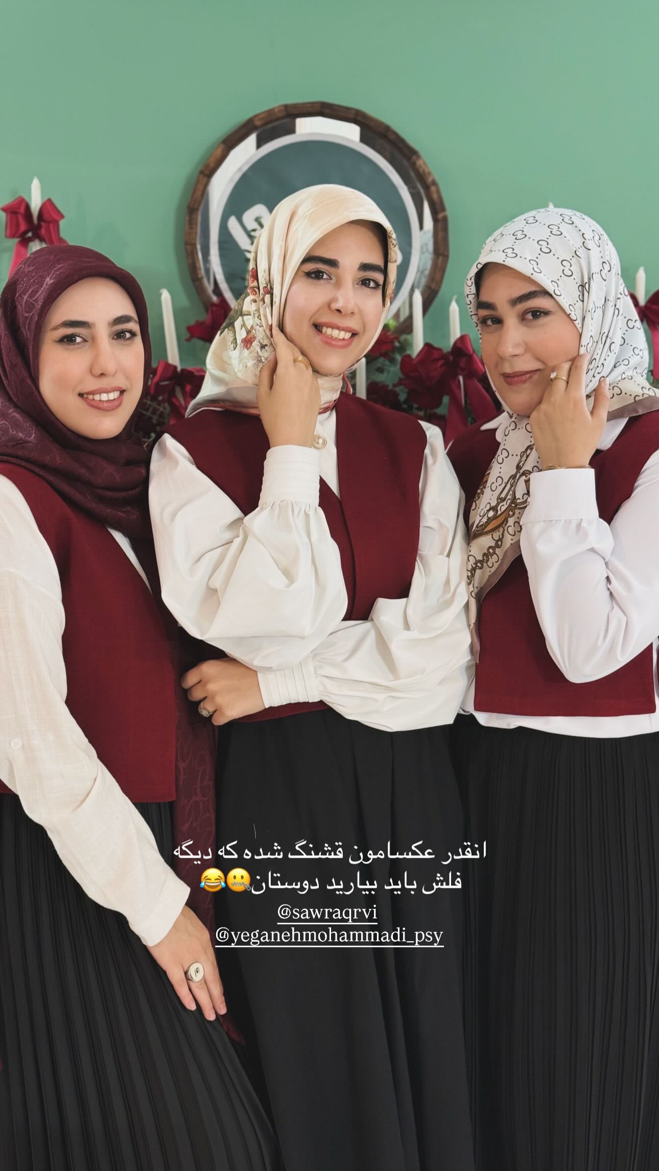  جدید ترین استوری اینستاگرام سارا