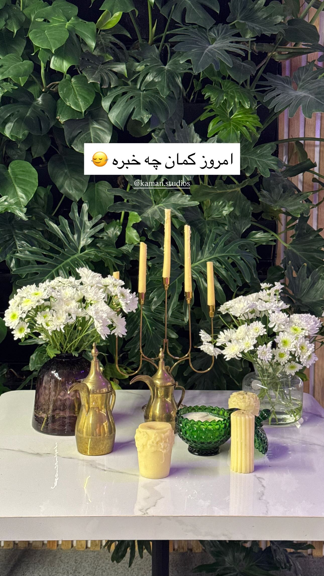  جدید ترین استوری اینستاگرام سارا