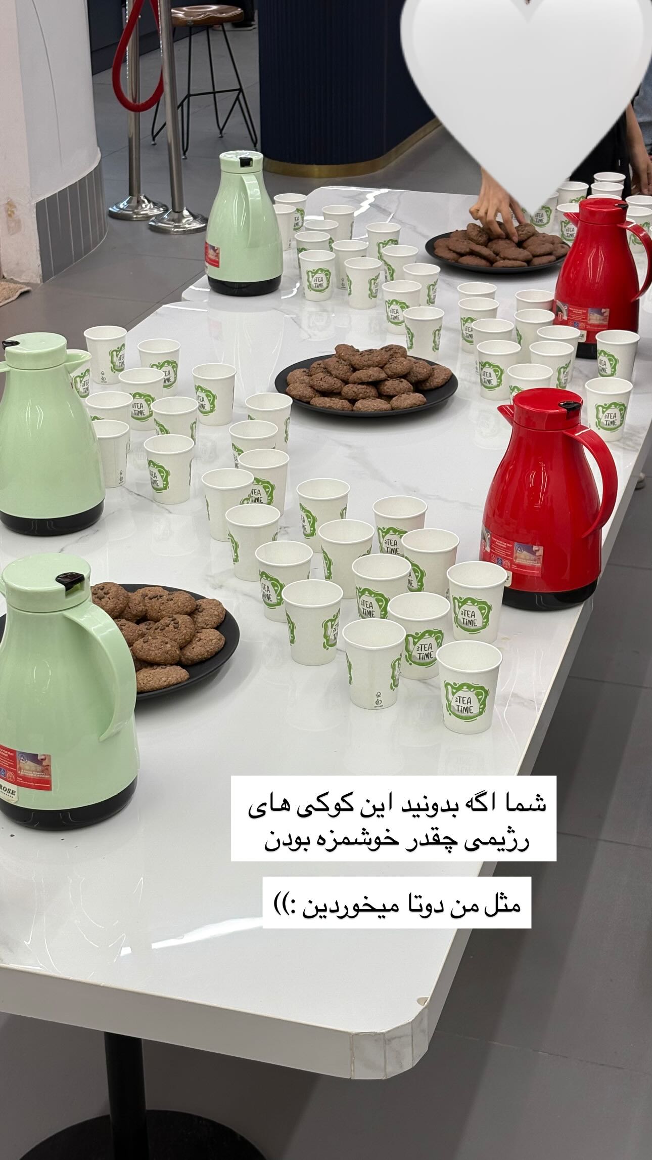  جدید ترین استوری اینستاگرام سارا