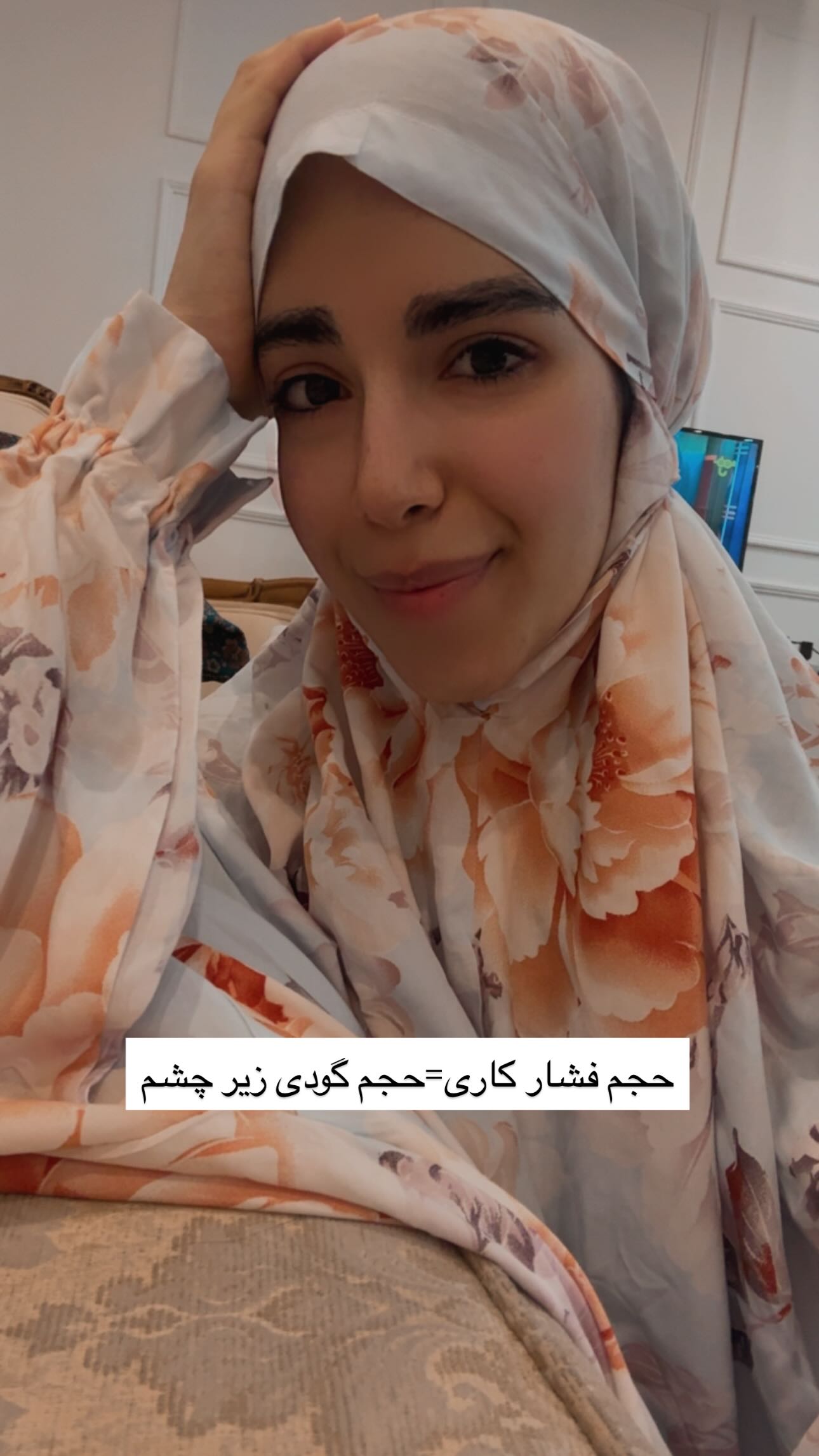  جدید ترین استوری اینستاگرام سارا