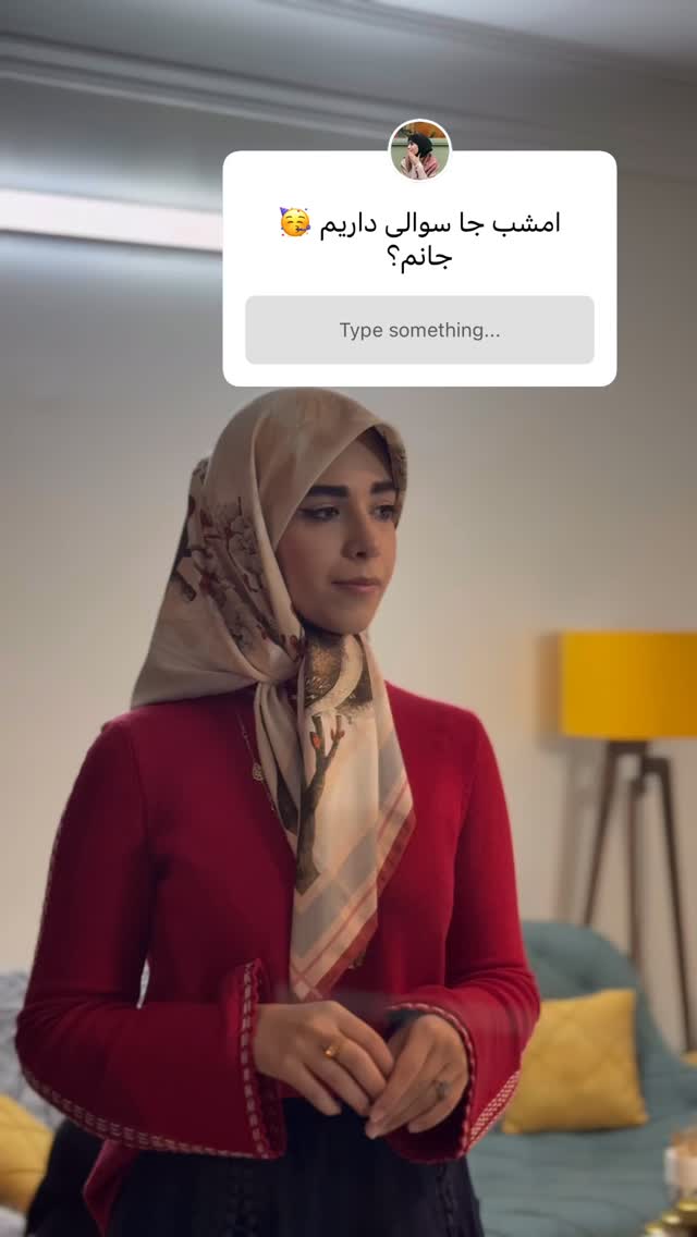  جدید ترین استوری اینستاگرام سارا