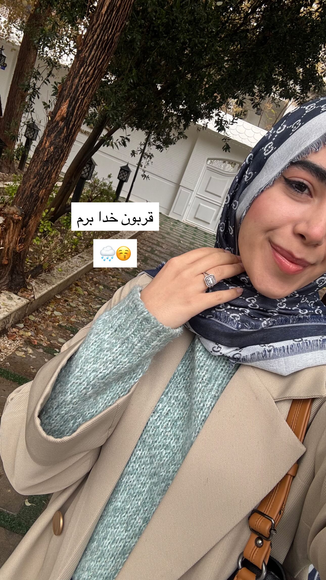  جدید ترین استوری اینستاگرام سارا