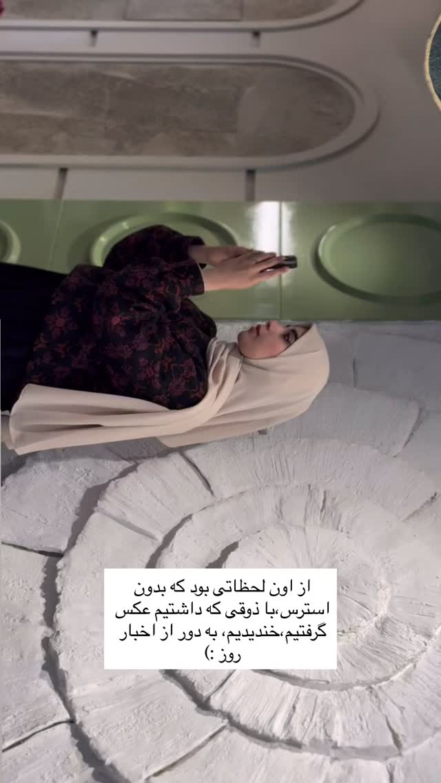  جدید ترین استوری اینستاگرام سارا