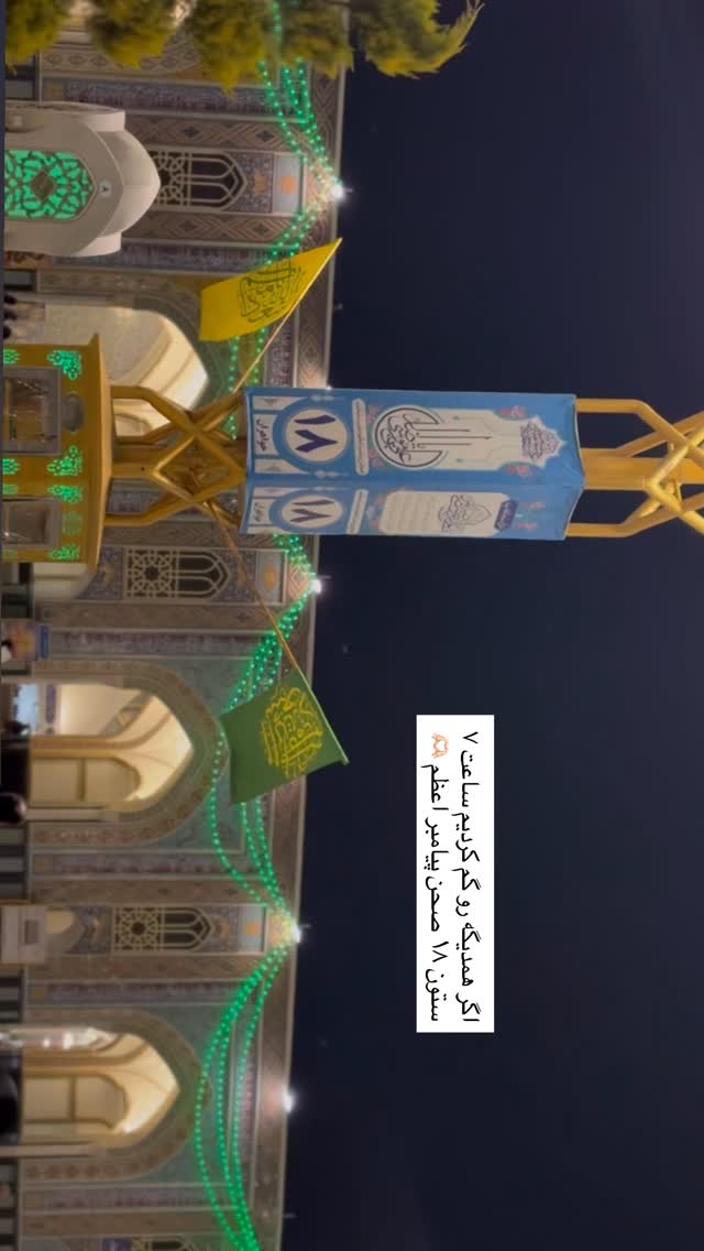  جدید ترین استوری اینستاگرام سارا