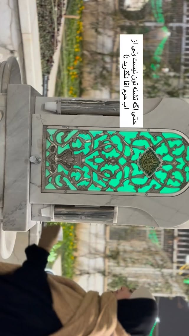  جدید ترین استوری اینستاگرام سارا