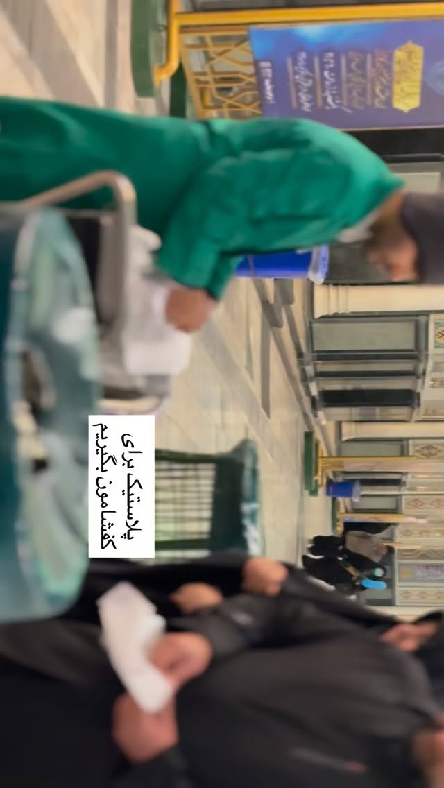 جدید ترین استوری اینستاگرام سارا