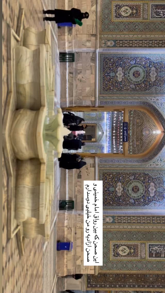  جدید ترین استوری اینستاگرام سارا