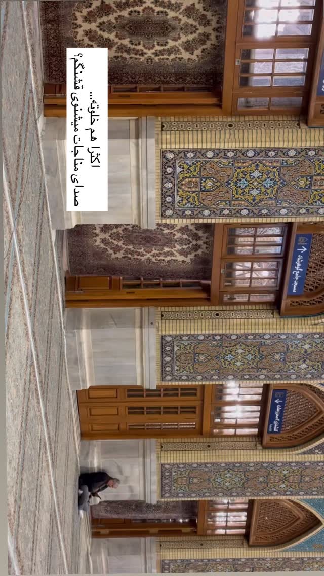  جدید ترین استوری اینستاگرام سارا