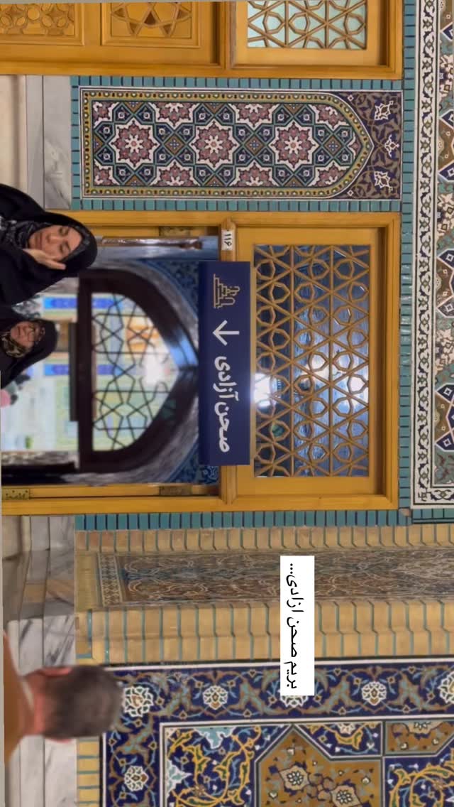  جدید ترین استوری اینستاگرام سارا