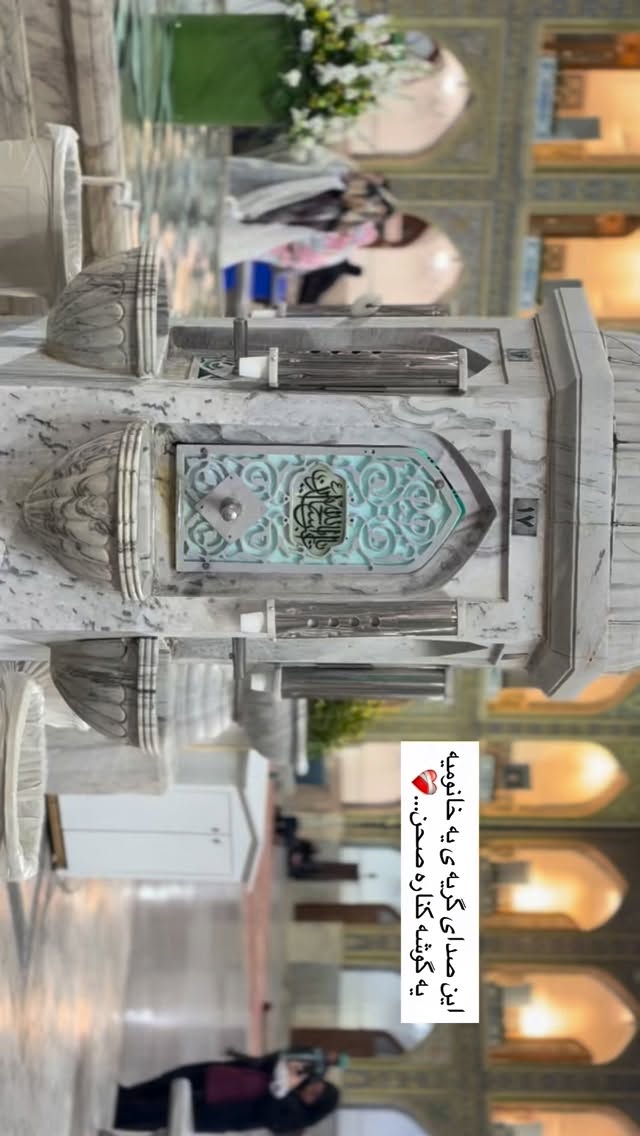  جدید ترین استوری اینستاگرام سارا