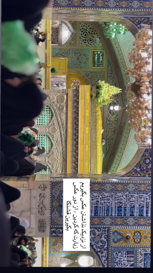  جدید ترین استوری اینستاگرام سارا