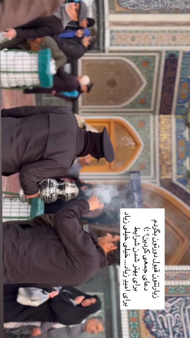  جدید ترین استوری اینستاگرام سارا
