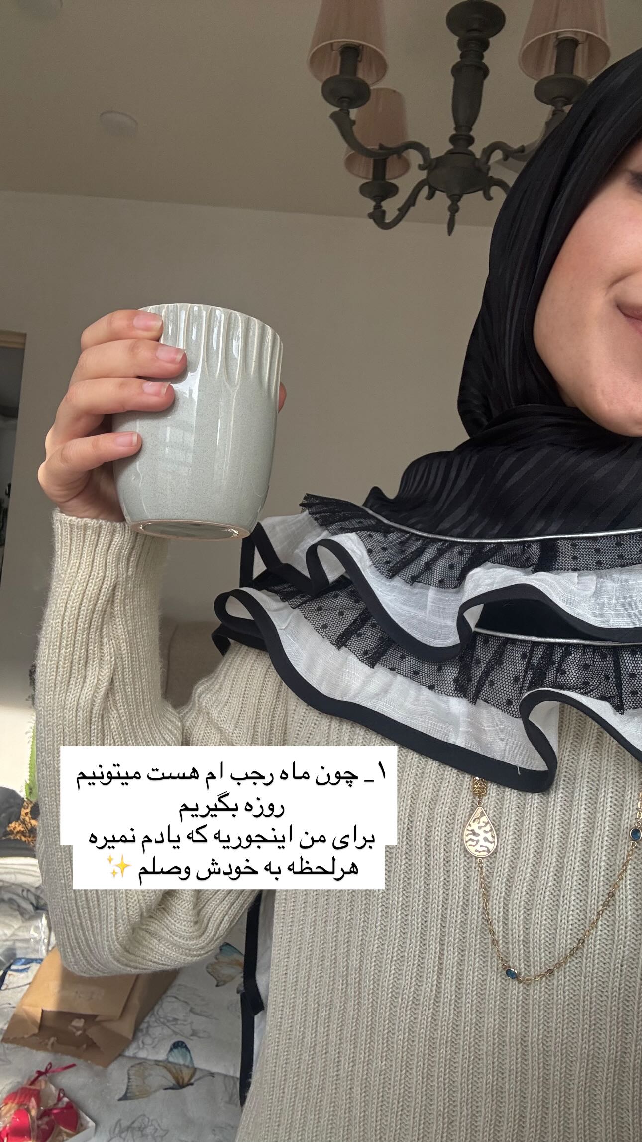  جدید ترین استوری اینستاگرام سارا