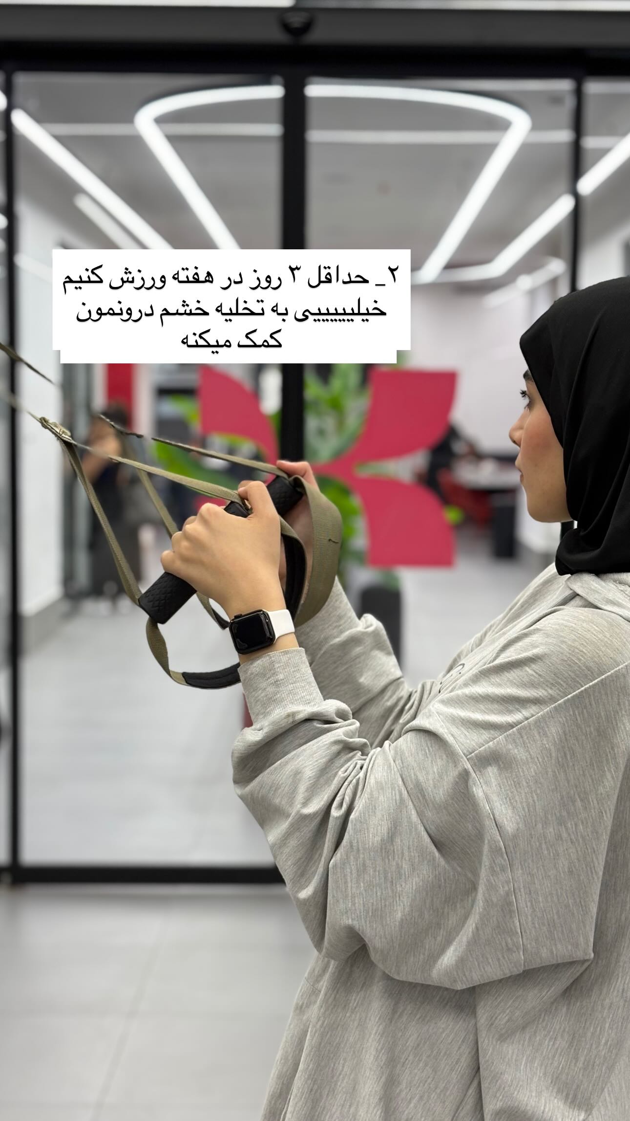  جدید ترین استوری اینستاگرام سارا