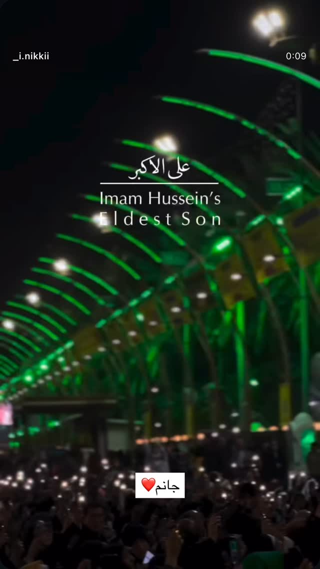  جدید ترین استوری اینستاگرام سارا